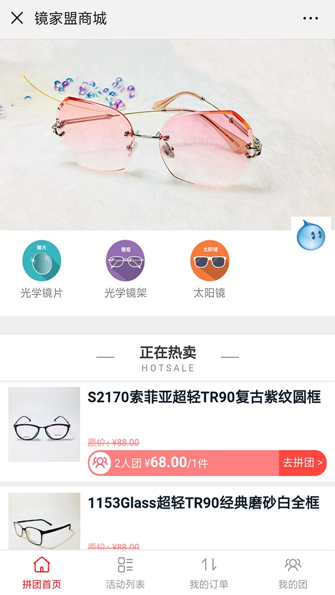 1552982333334058.jpg 0.jpg