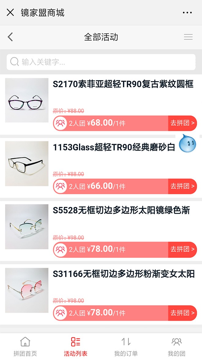 1552982347963912.jpg 2.jpg